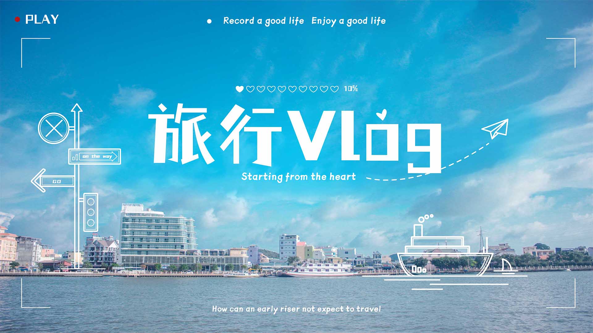 江西旅游必去十大景点与景点视频创作方法